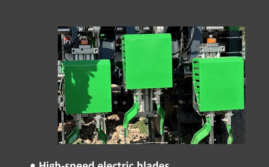 High-speed electric blade assembly on the Spearman